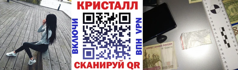 Amphetamine Premium  Рубцовск 