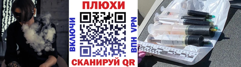 ГАШ убойный Рубцовск