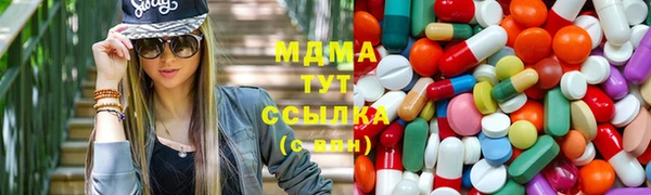 прущая мука Горнозаводск