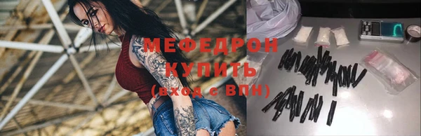 амф Горняк