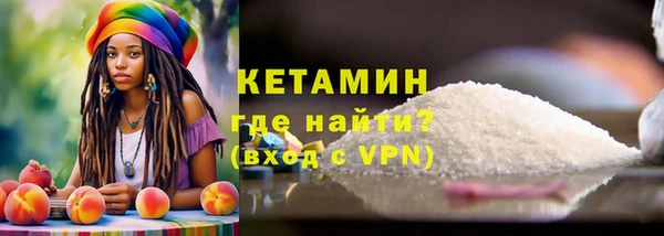 амф Горняк