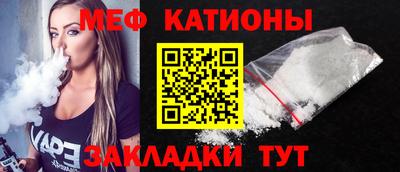 героин Можайск