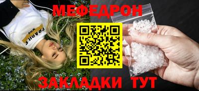 МДПВ Можга
