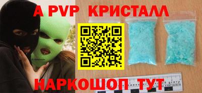 МДПВ Можга