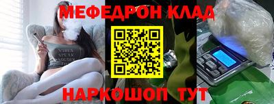МДПВ Можга