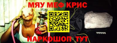 кокаин VHQ Моздок