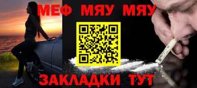 МДПВ Можга