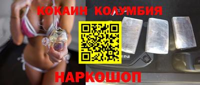 МДПВ Можга