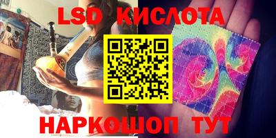 героин Можайск