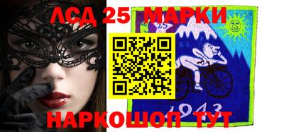 МДПВ Можга
