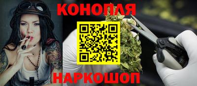 героин Можайск