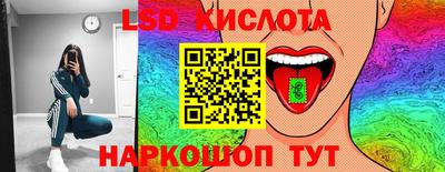 кокаин VHQ Моздок