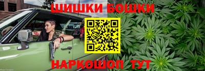 героин Можайск