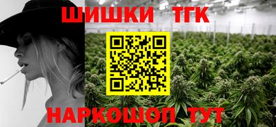героин Можайск