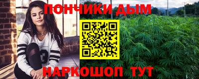 героин Можайск