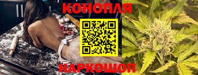 кокаин VHQ Моздок