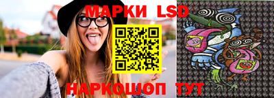 кокаин VHQ Моздок