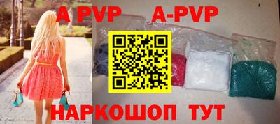 героин Можайск