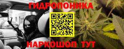кокаин VHQ Моздок