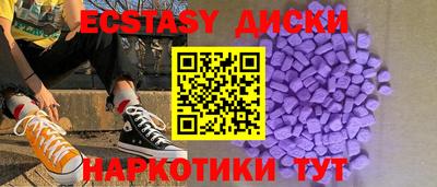 героин Можайск