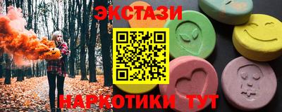 МДПВ Можга
