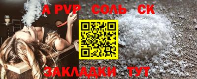 героин Можайск