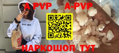 МДПВ Можга