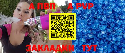 героин Можайск