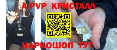 героин Можайск