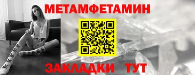 героин Можайск