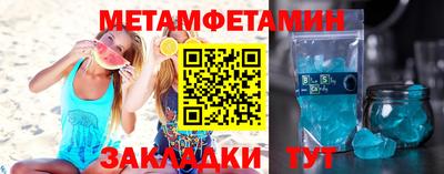 кокаин VHQ Моздок