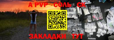 героин Можайск