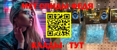 кокаин VHQ Моздок
