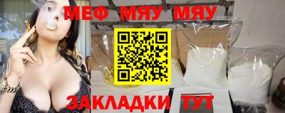 кокаин VHQ Моздок