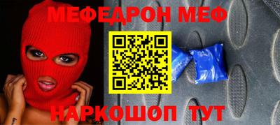 МДПВ Можга