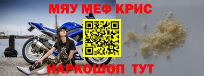 МДПВ Можга