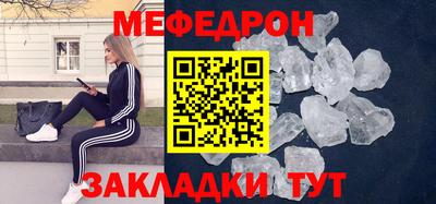 МДПВ Можга