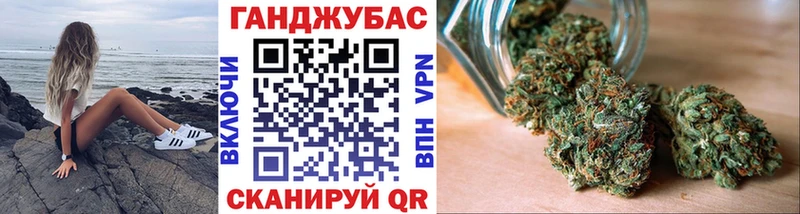 МАРИХУАНА MAZAR  ОМГ ОМГ ТОР  Рубцовск 